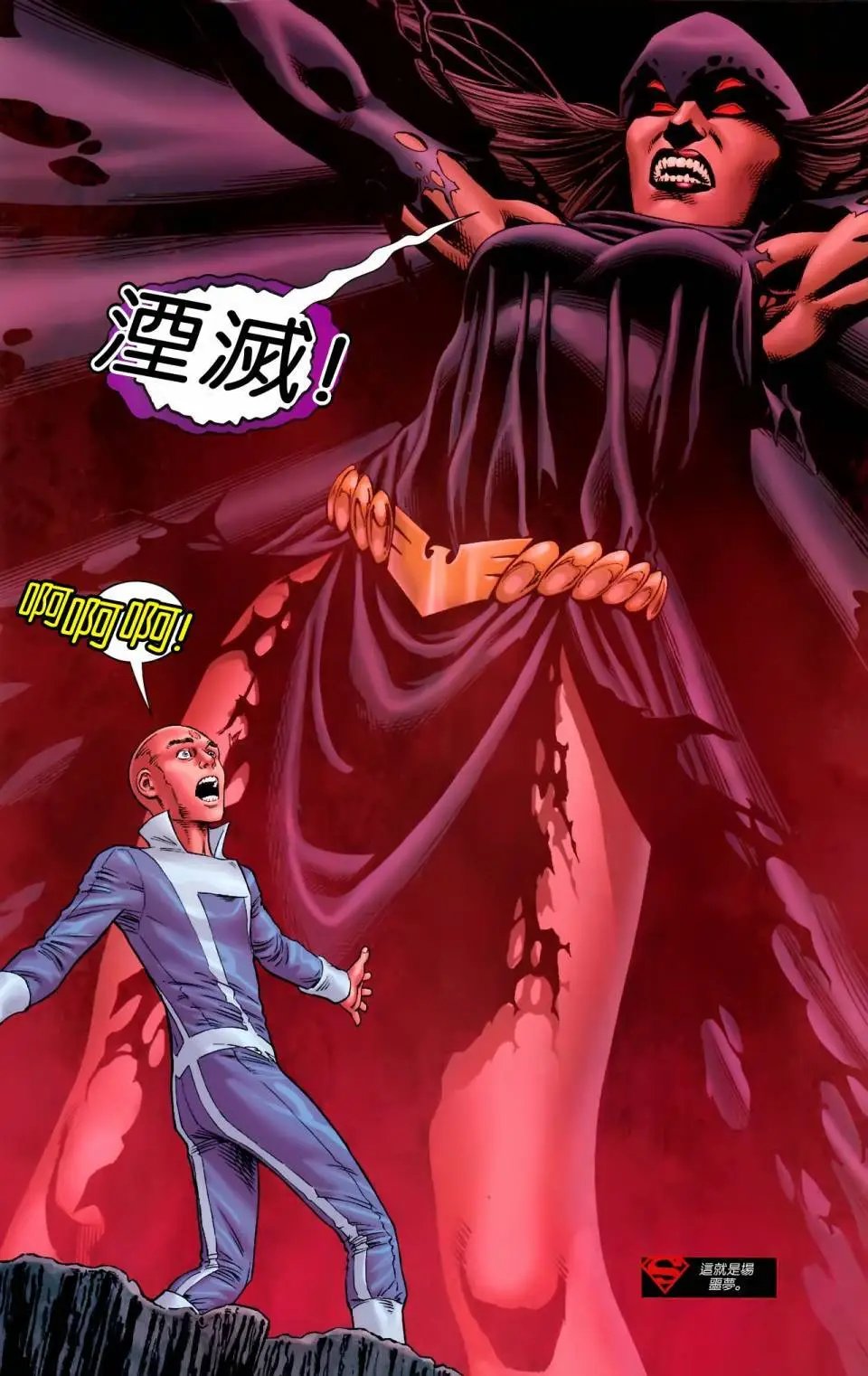 第100卷