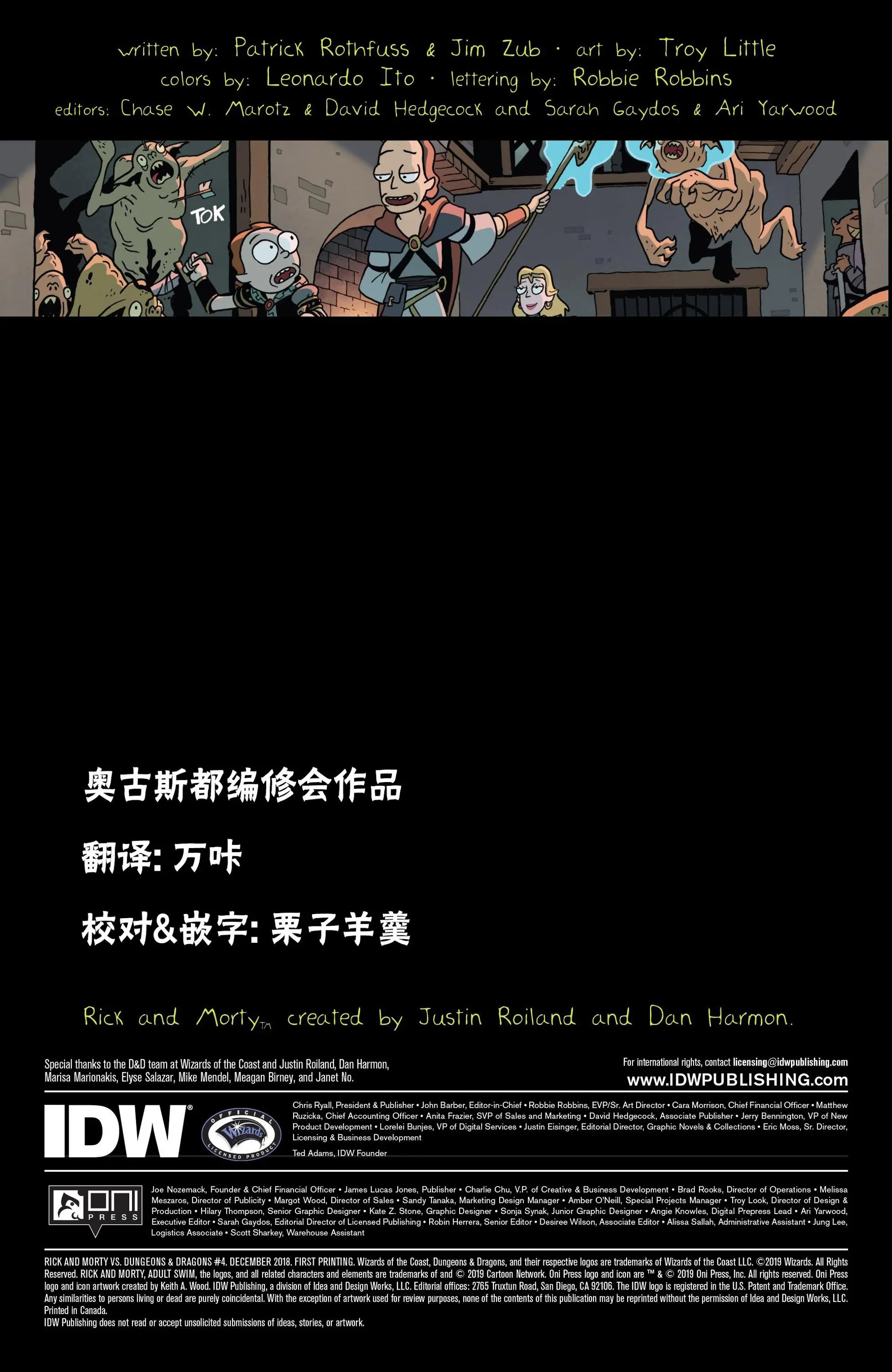 第04卷