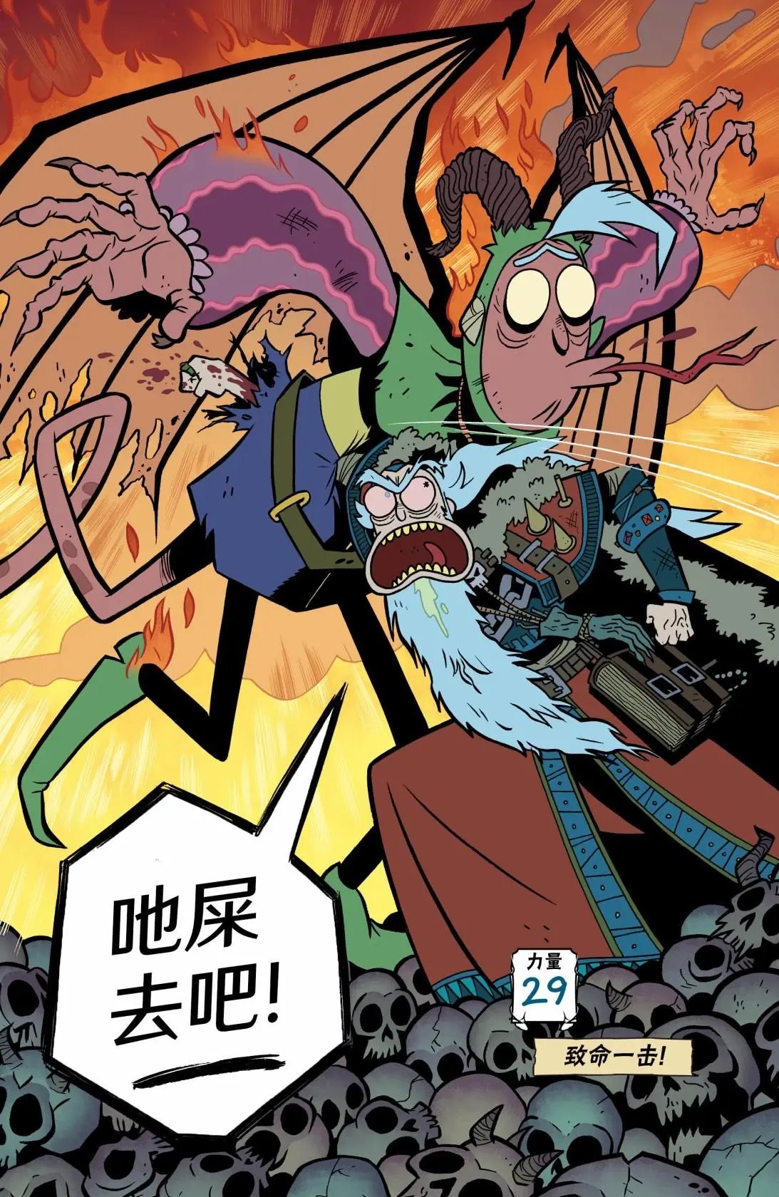第08卷