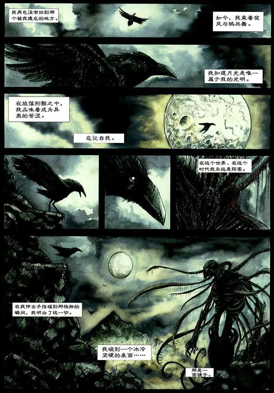 全一卷