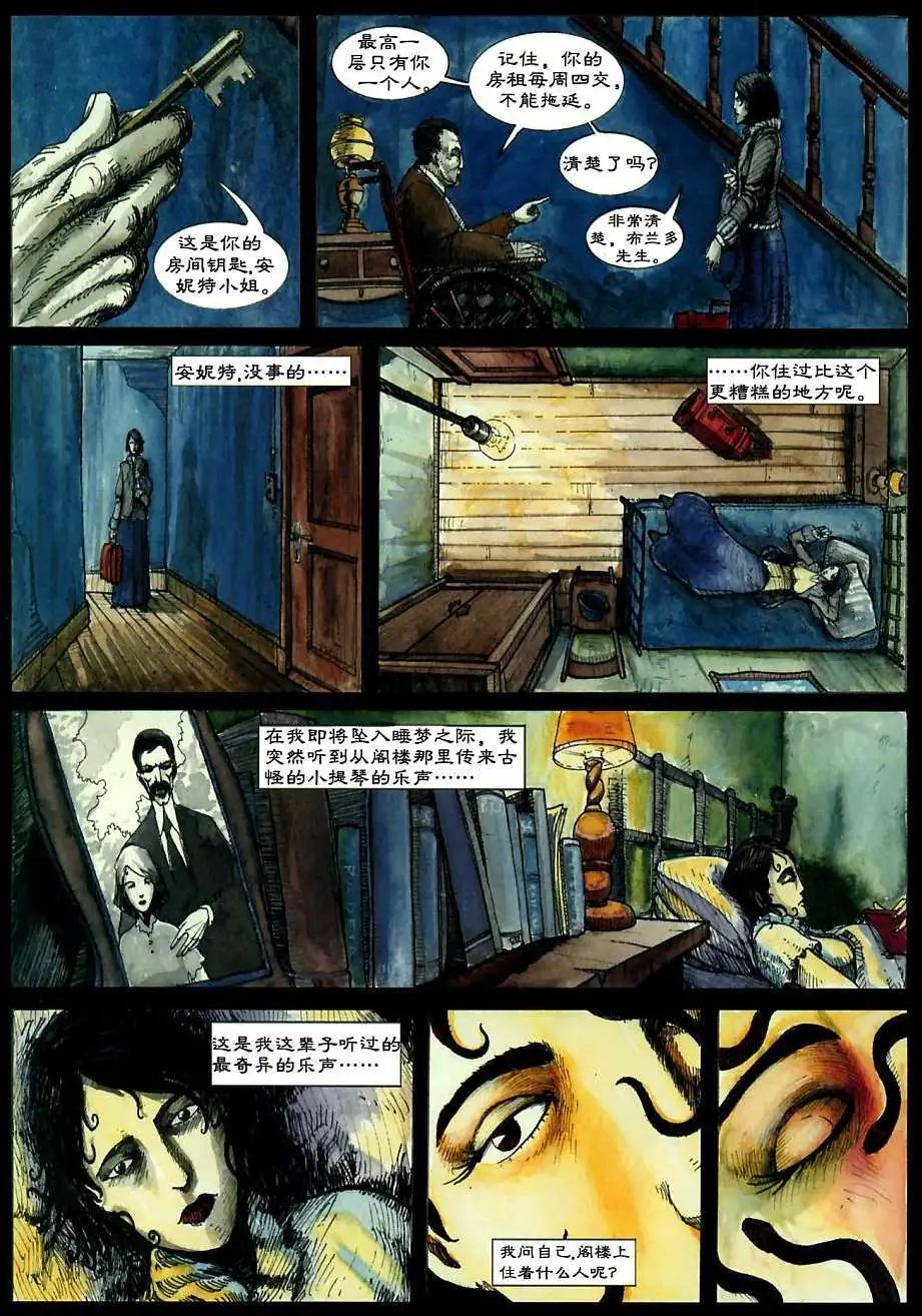 全一卷