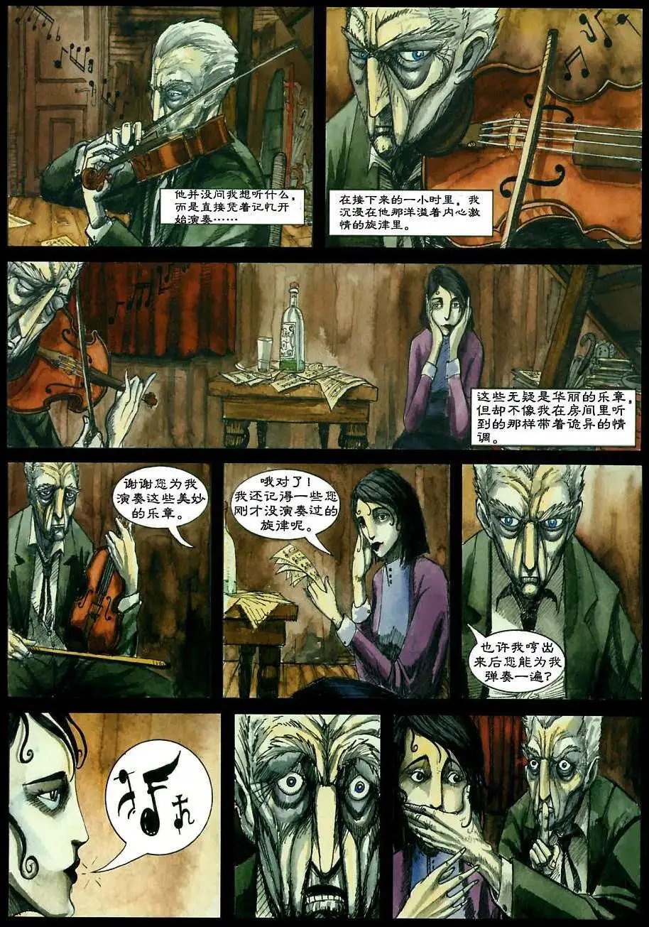 全一卷