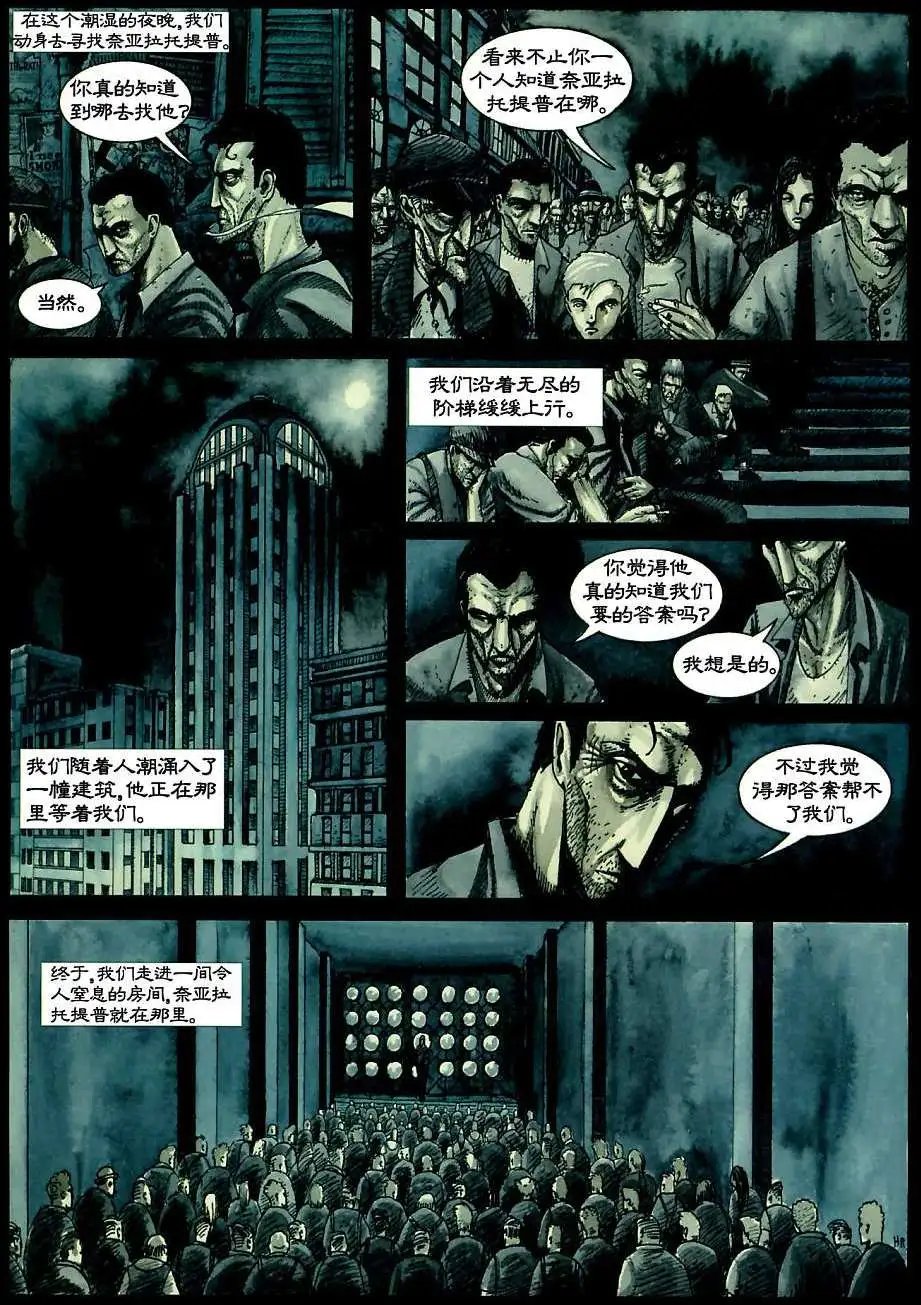 全一卷