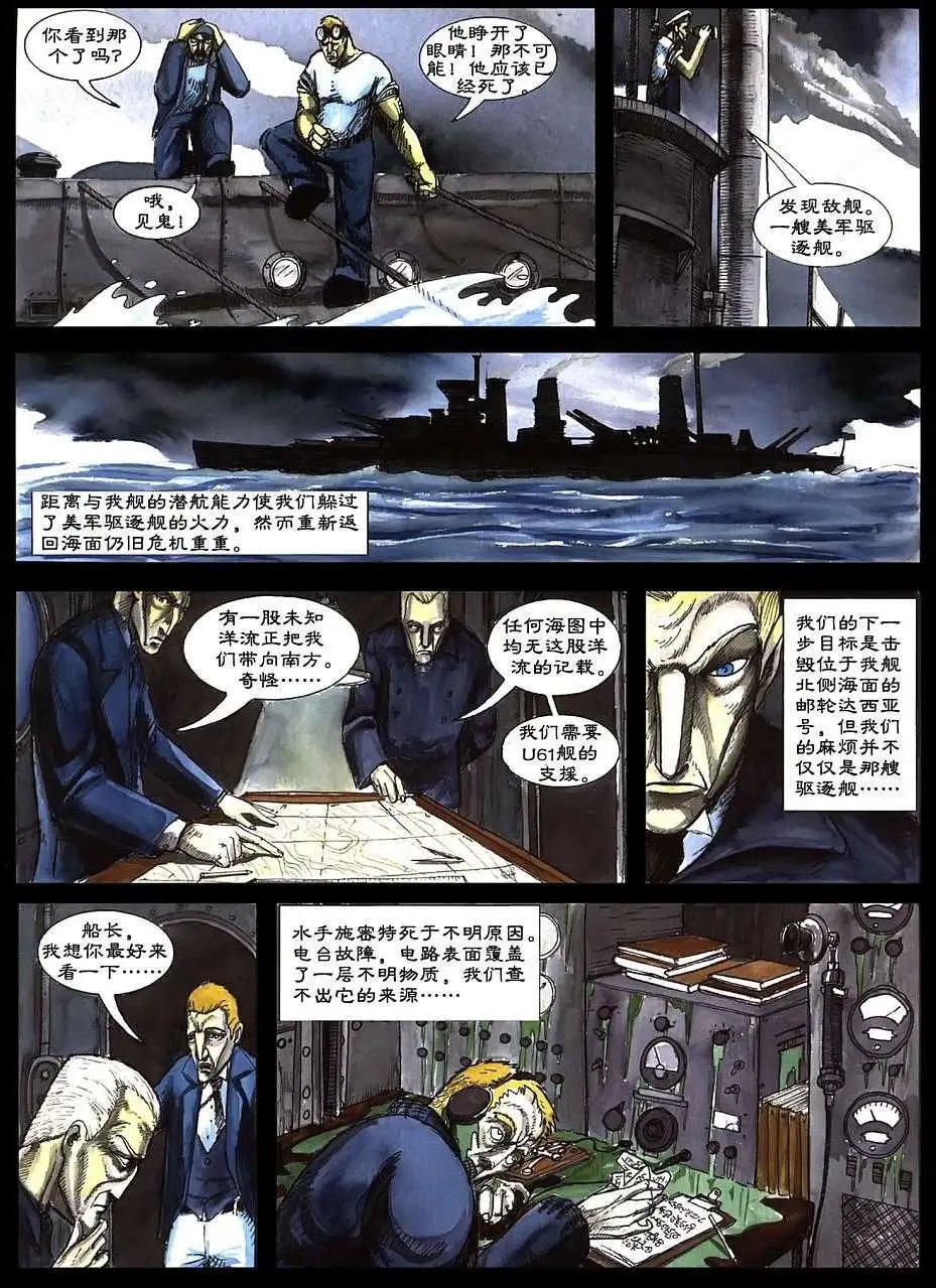全一卷