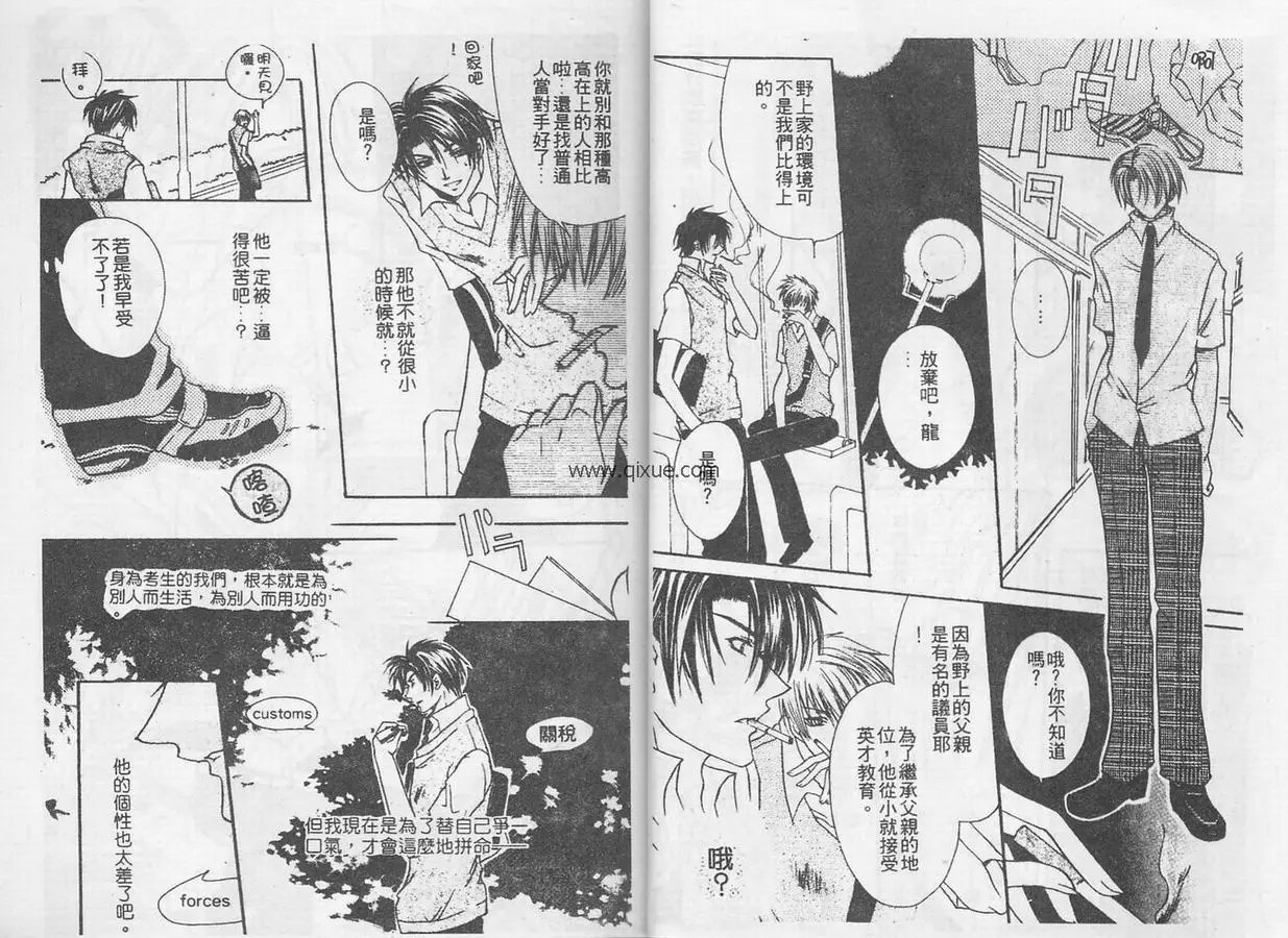 第01卷