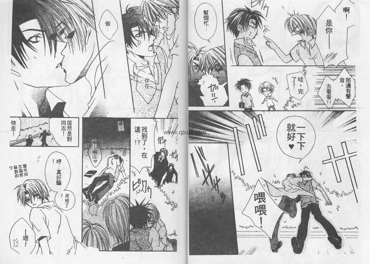 第01卷