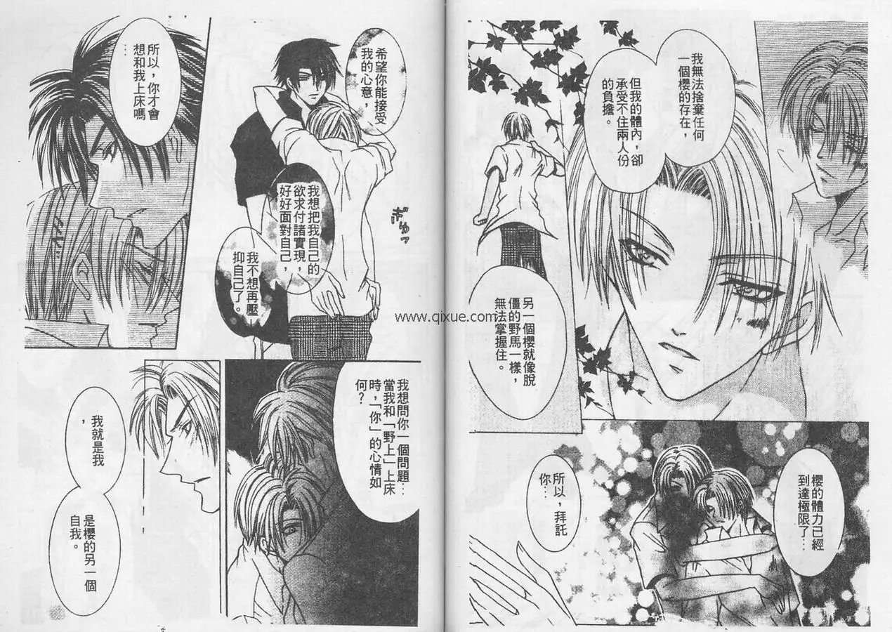 第01卷