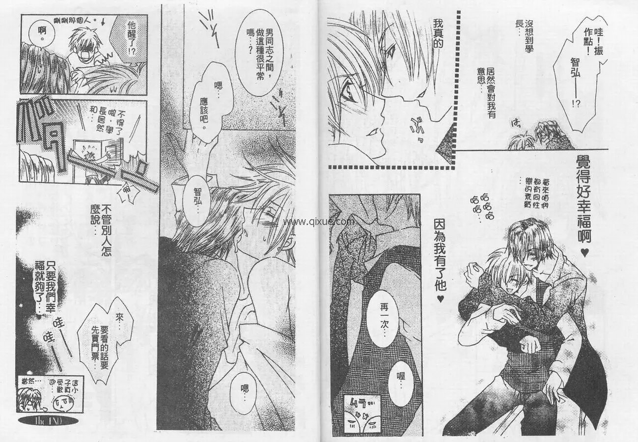 第01卷