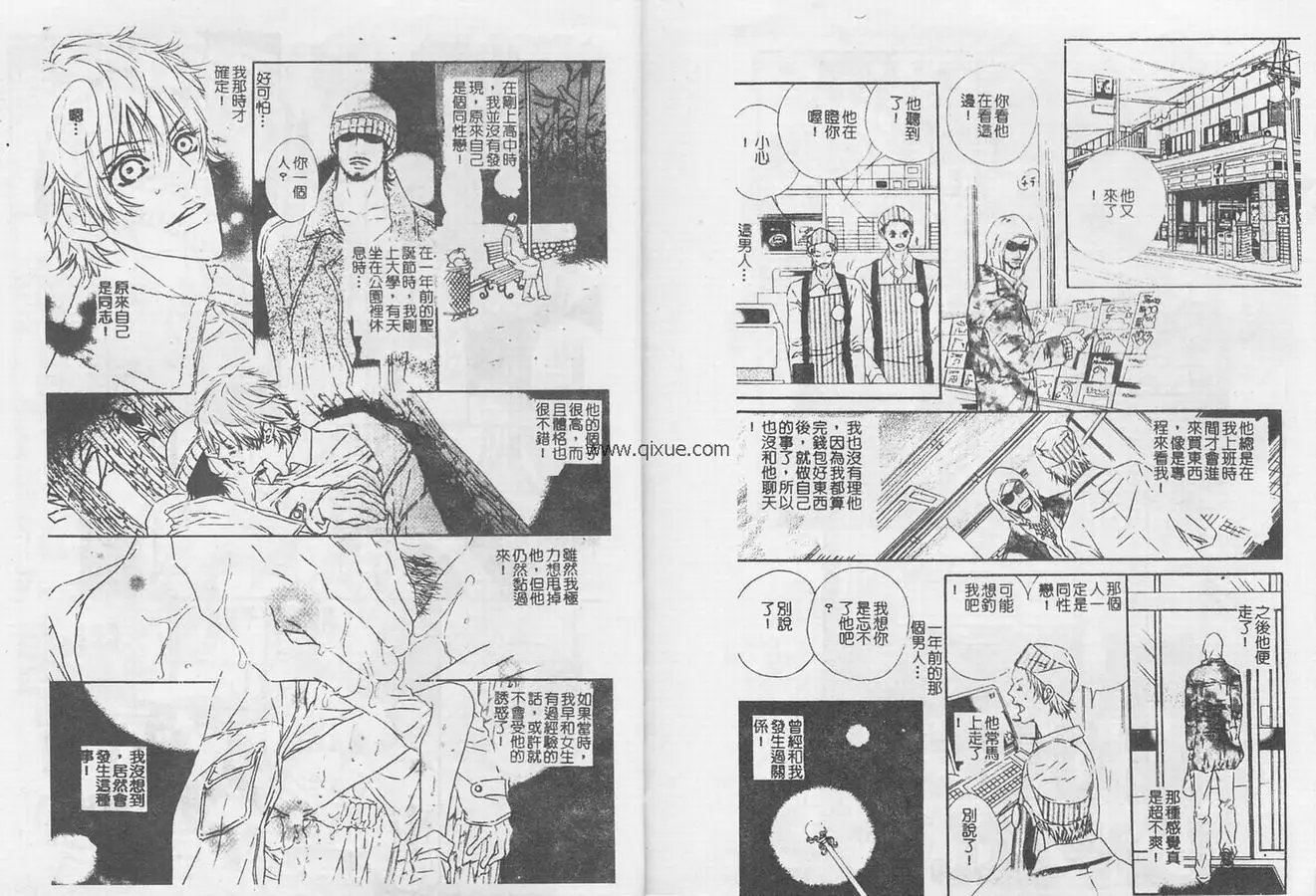 第01卷