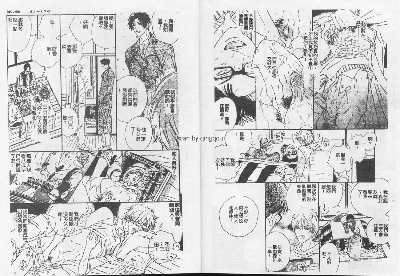 第01卷