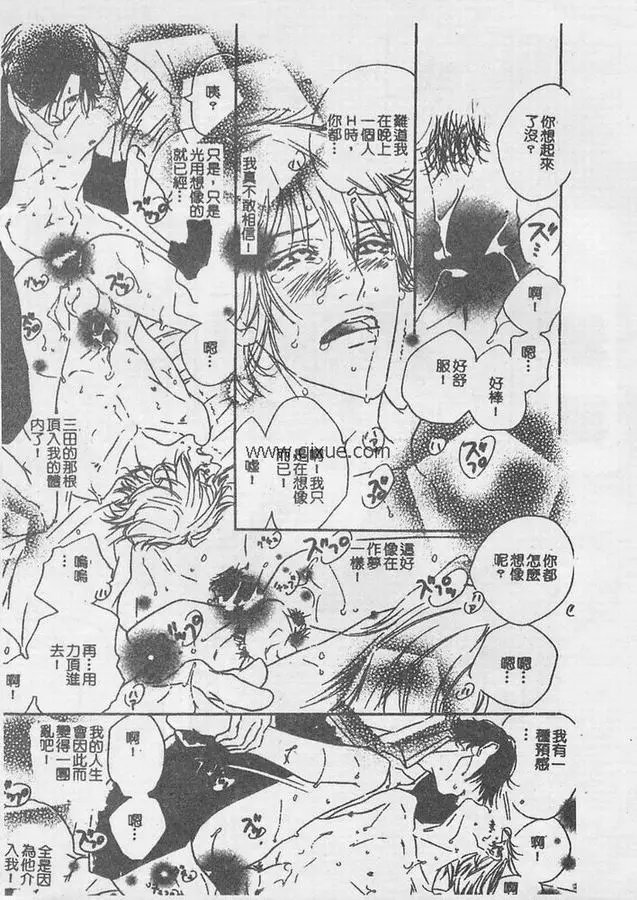 第01卷
