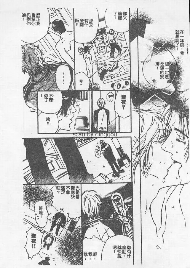第01卷