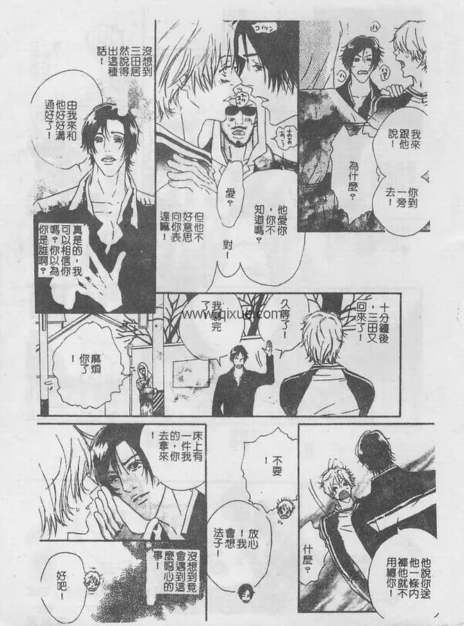 第01卷