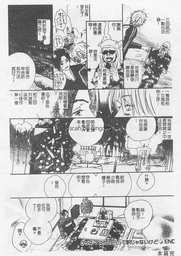 第01卷