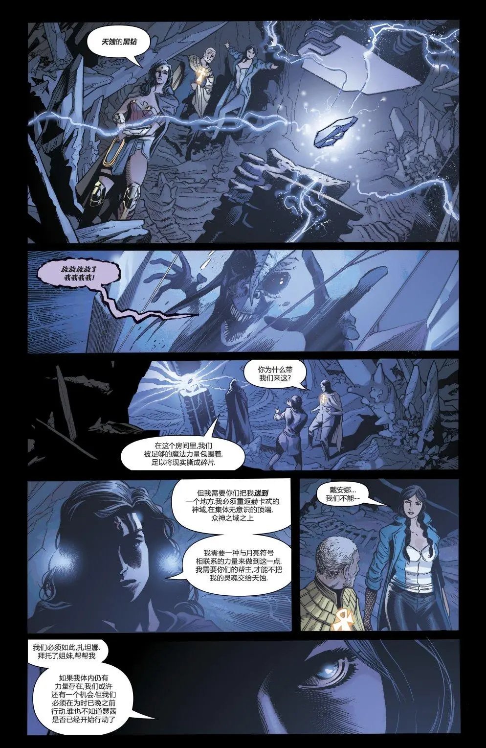 第15卷