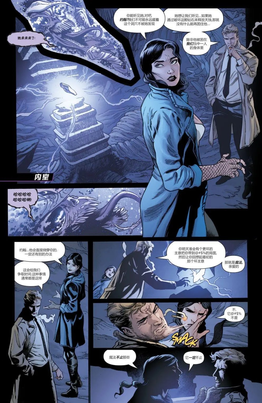 第19卷