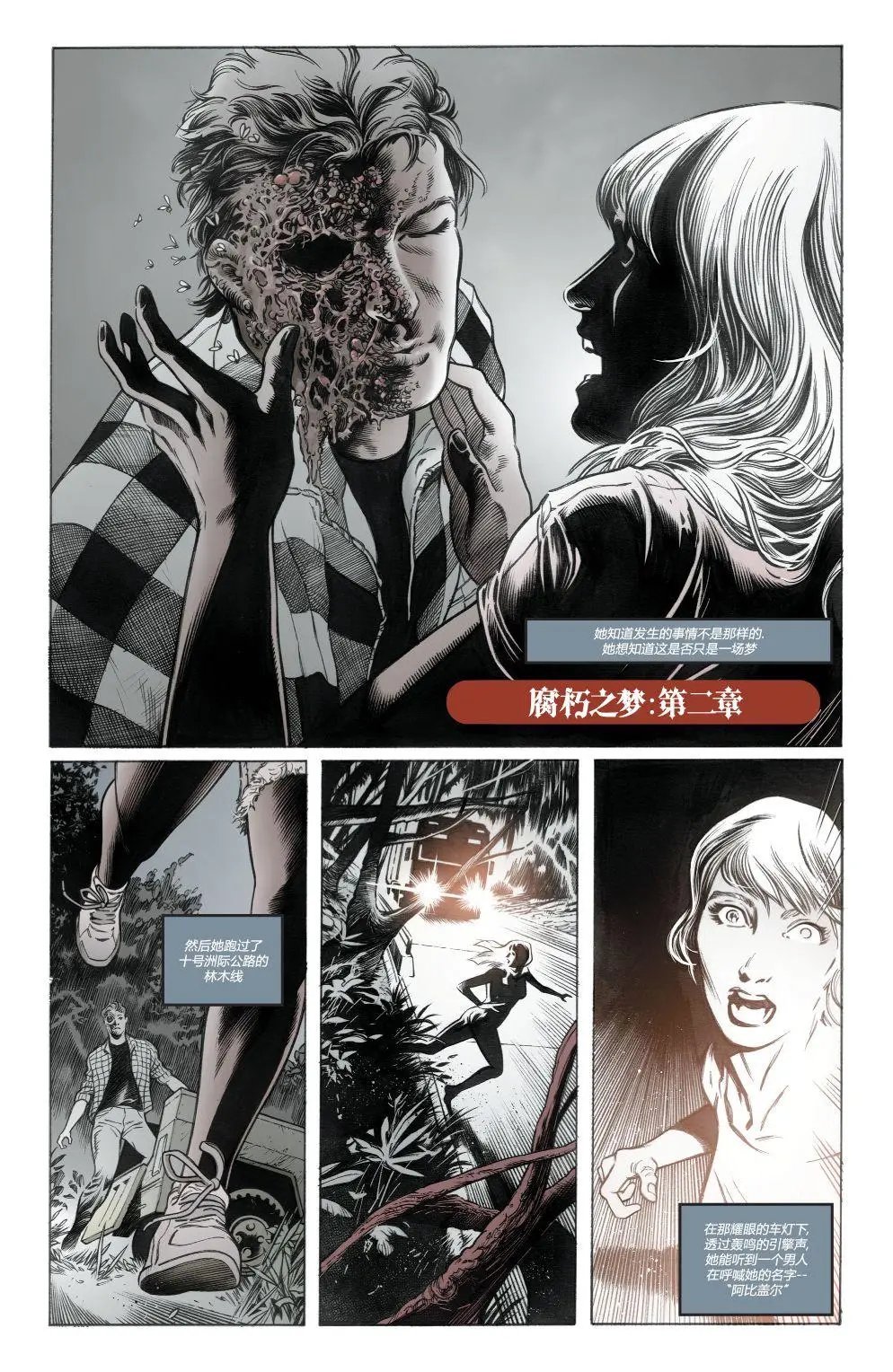 第21卷