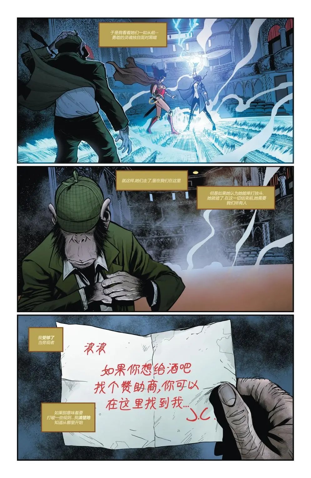 第24卷