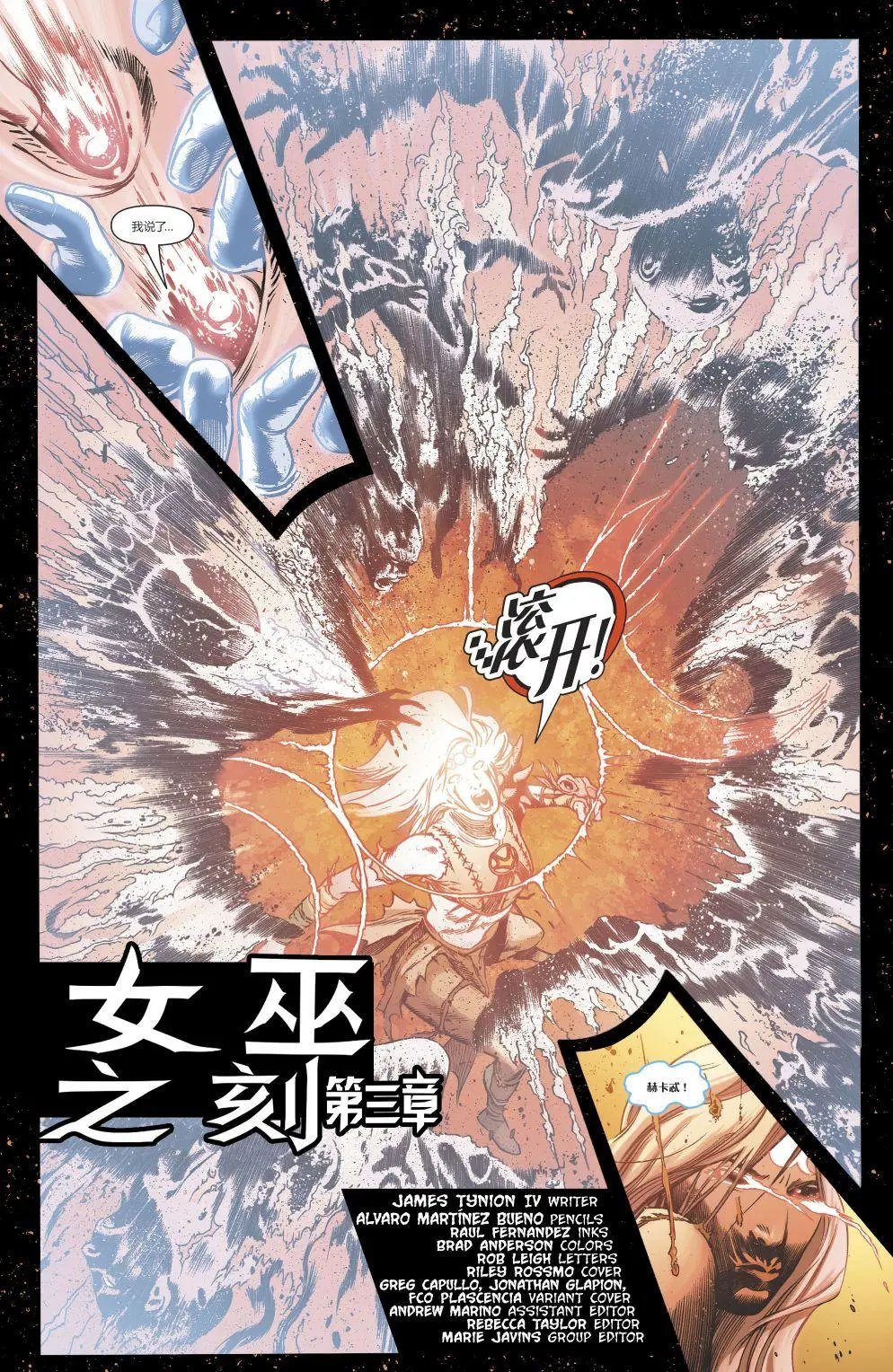 第04卷