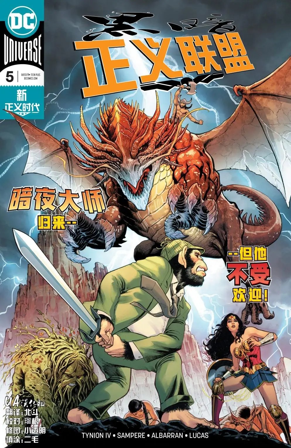 第05卷