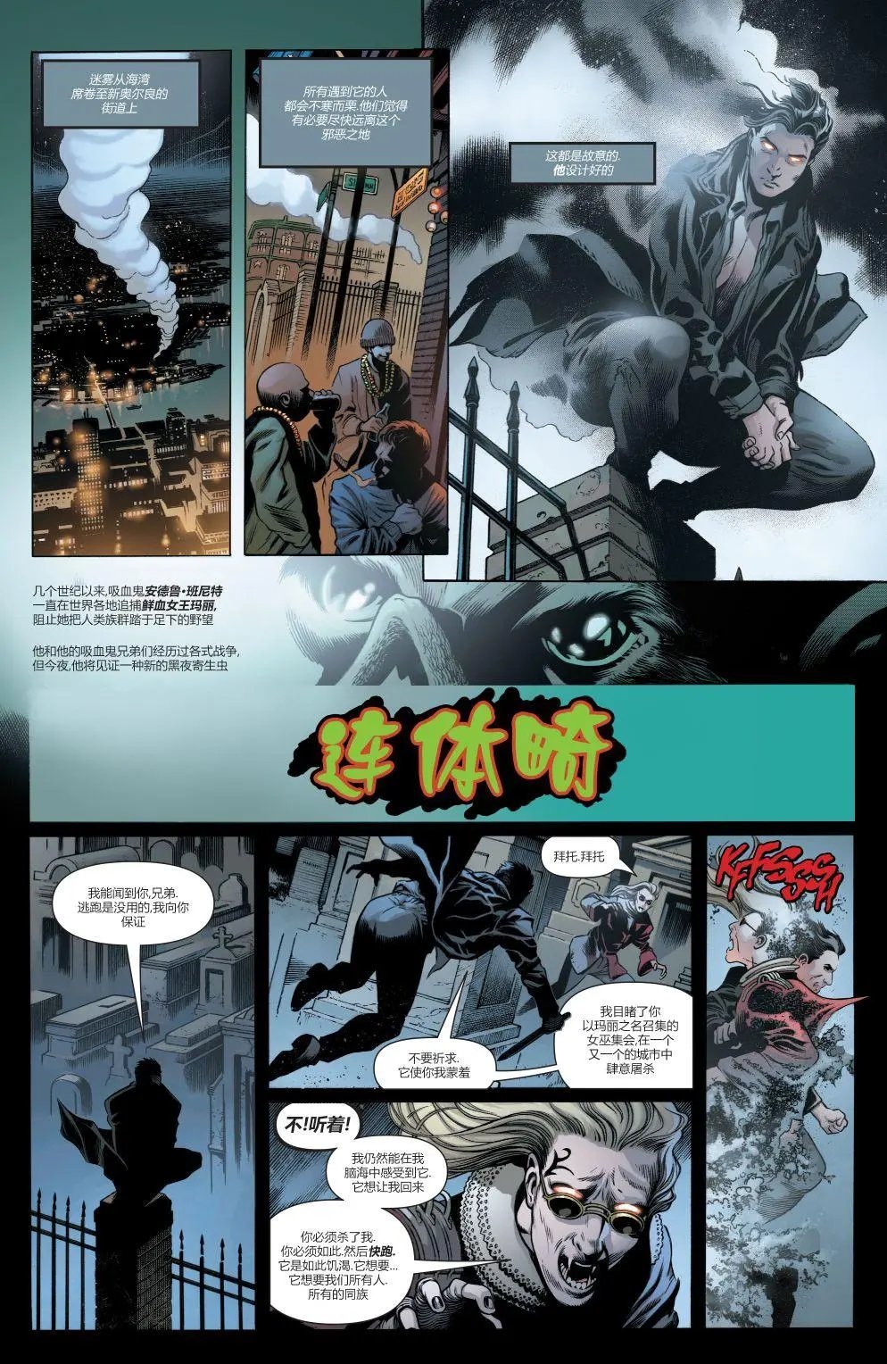 第07卷