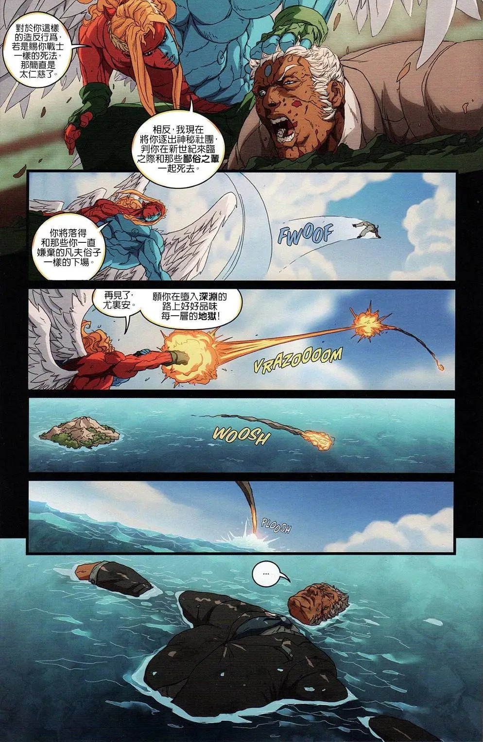 第10卷
