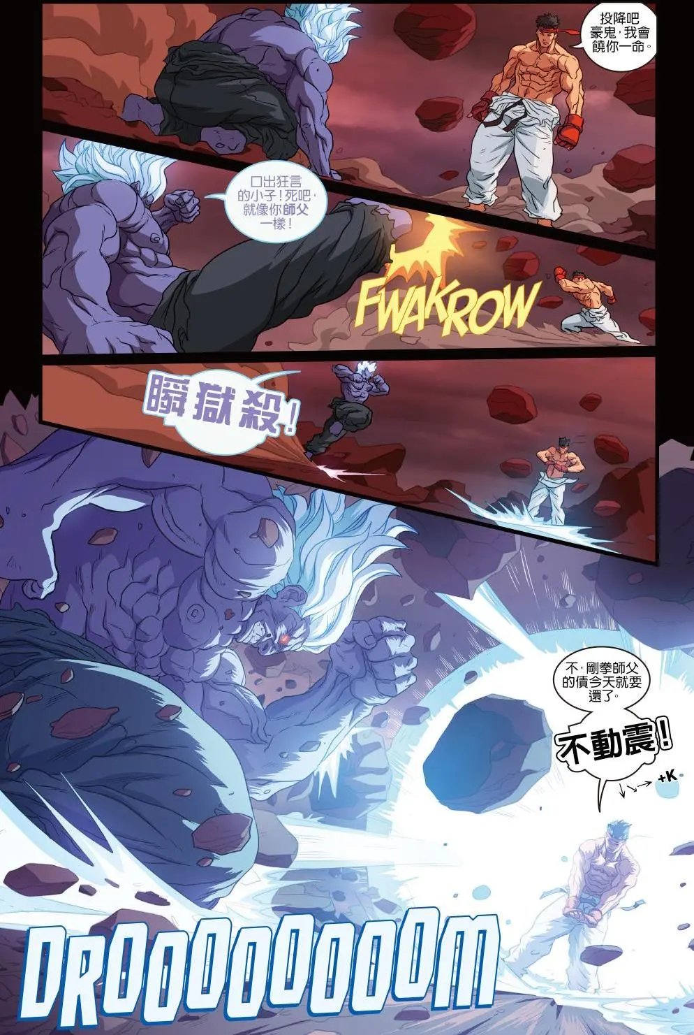 第12卷
