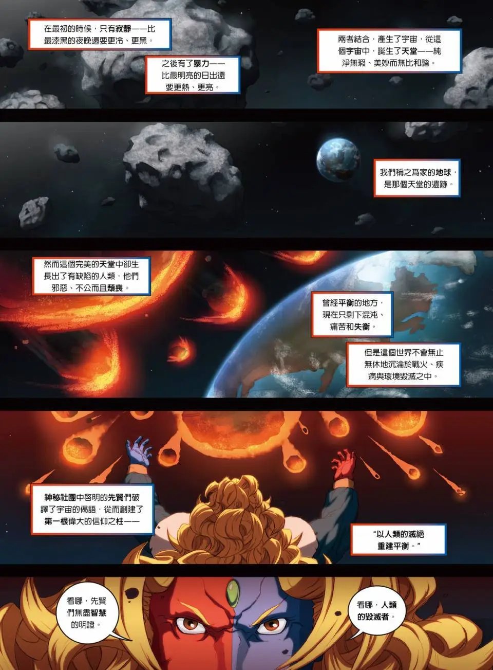第02卷