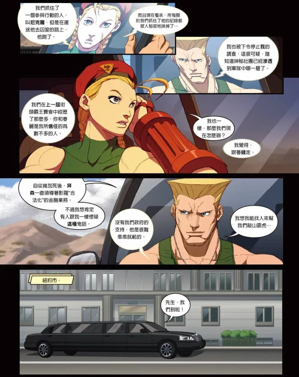 第02卷