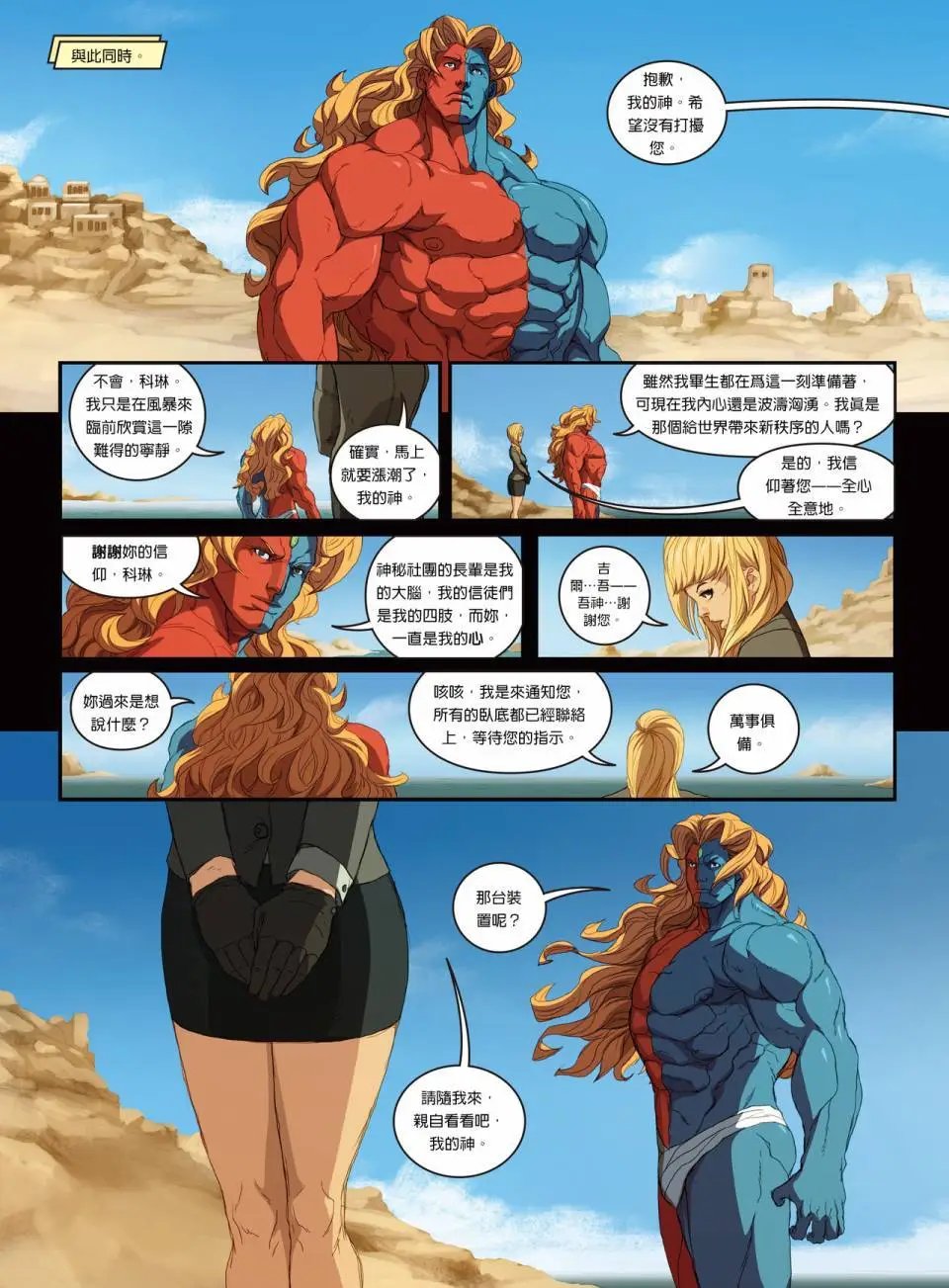 第02卷