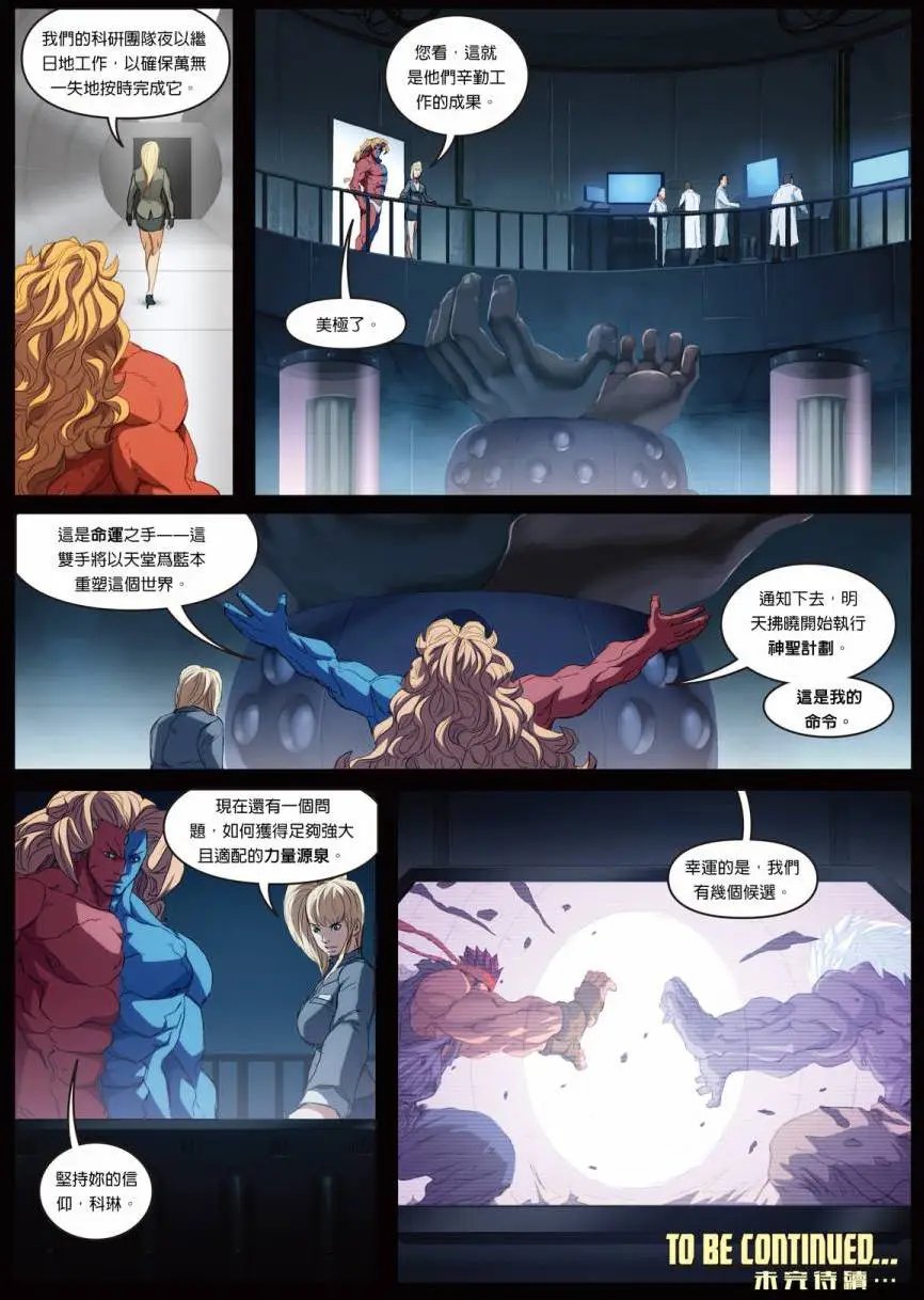 第02卷