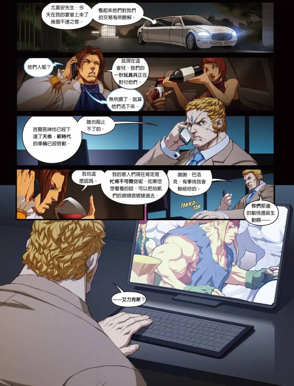 第03卷