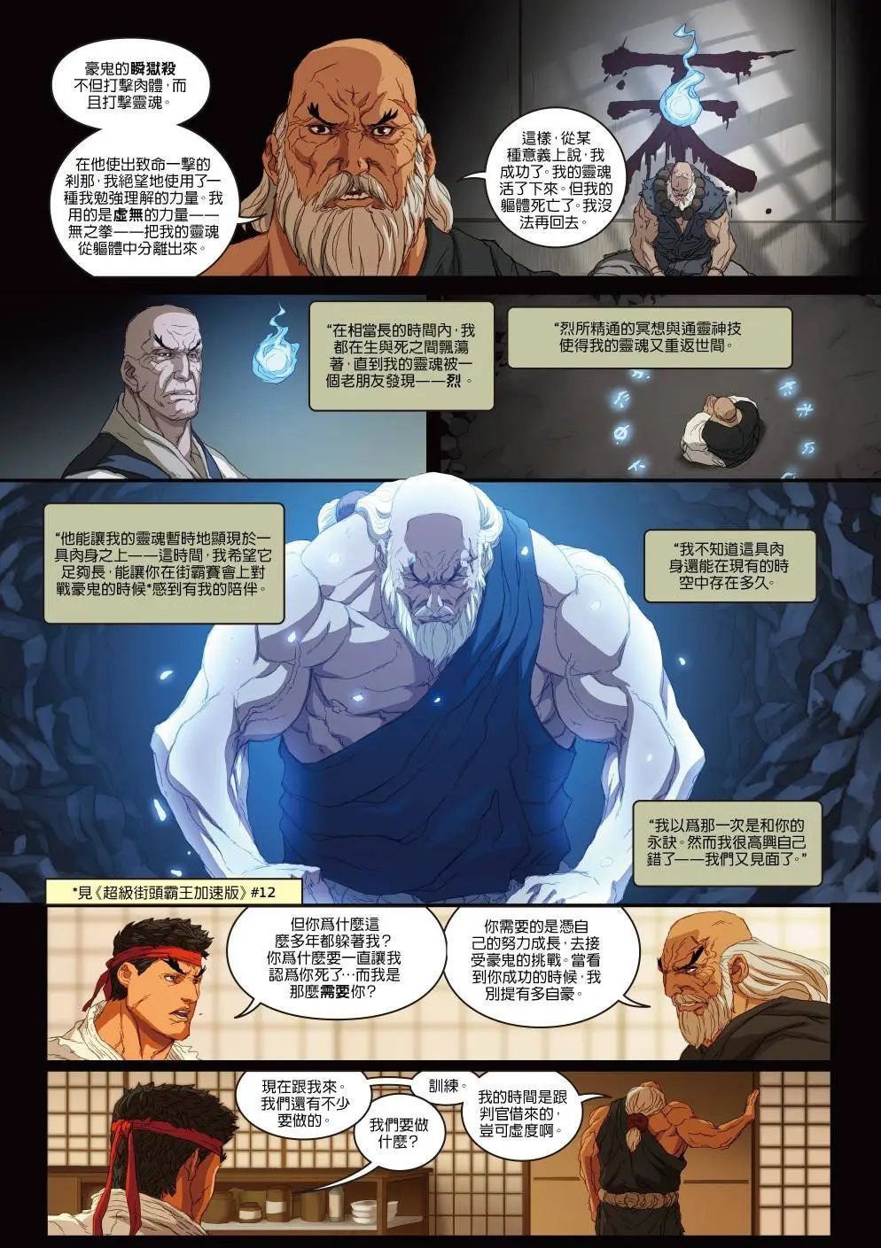 第04卷