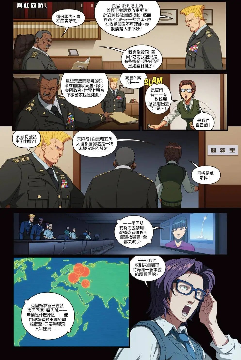 第04卷