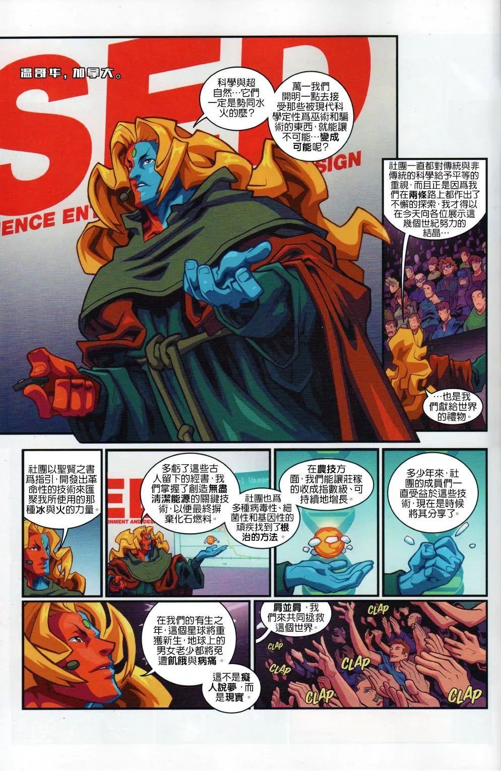 第05卷