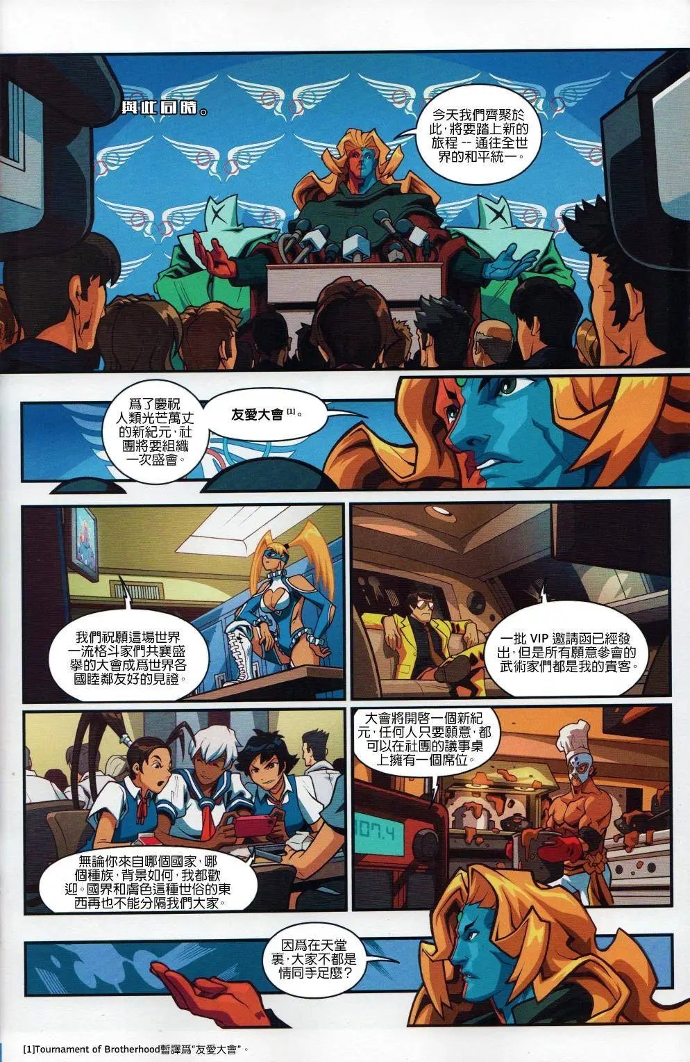 第06卷