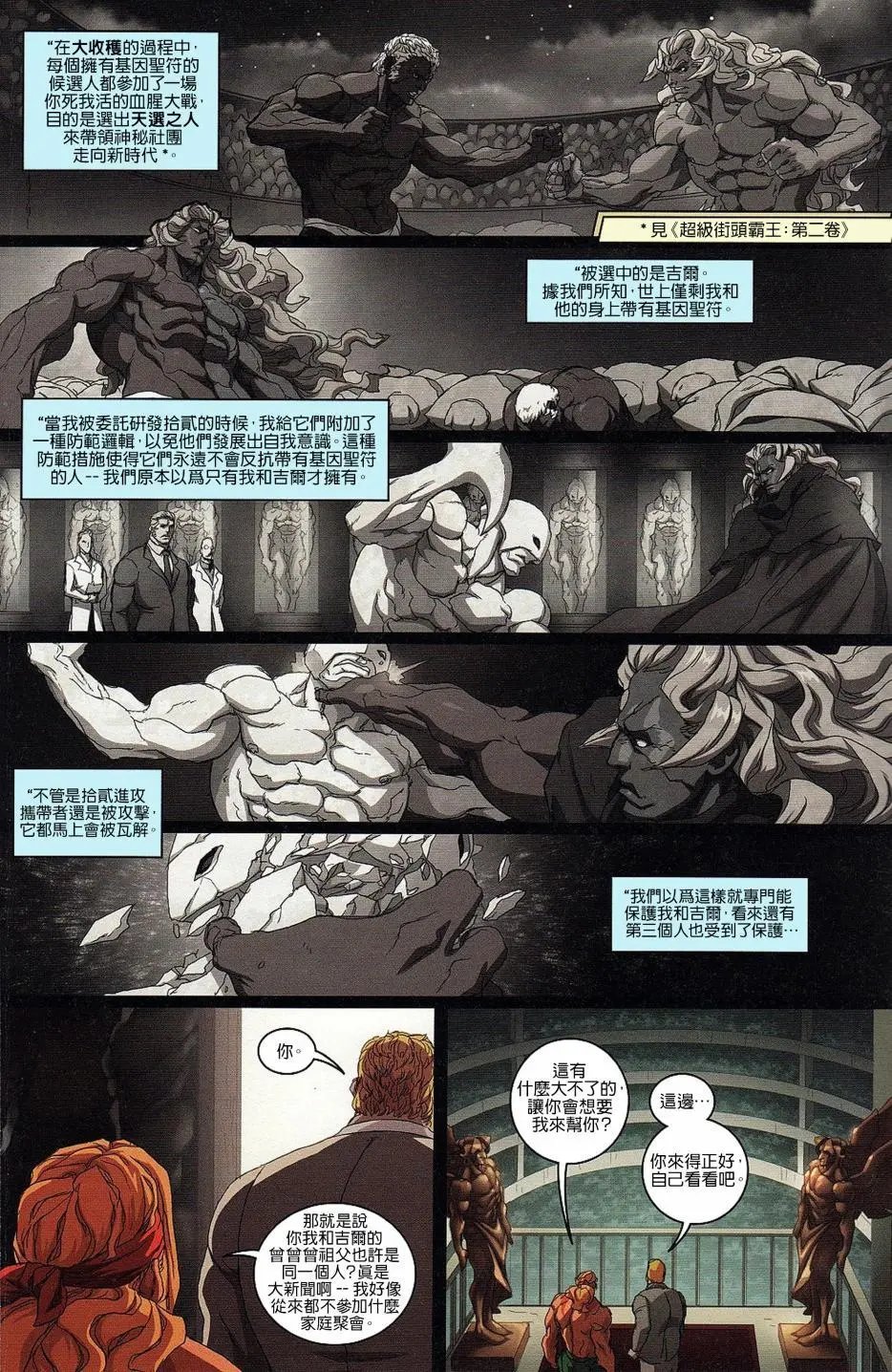 第09卷