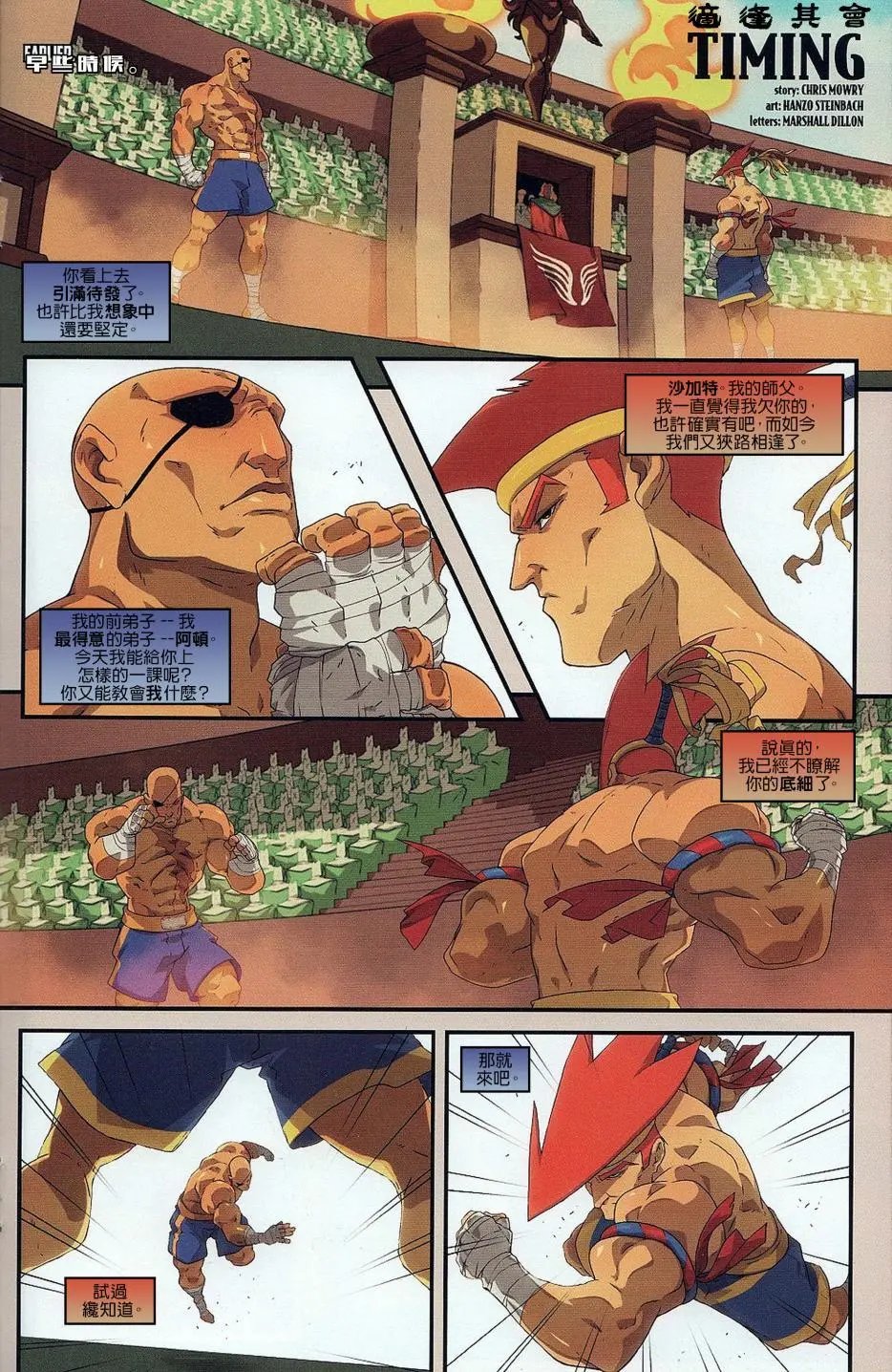 第09卷