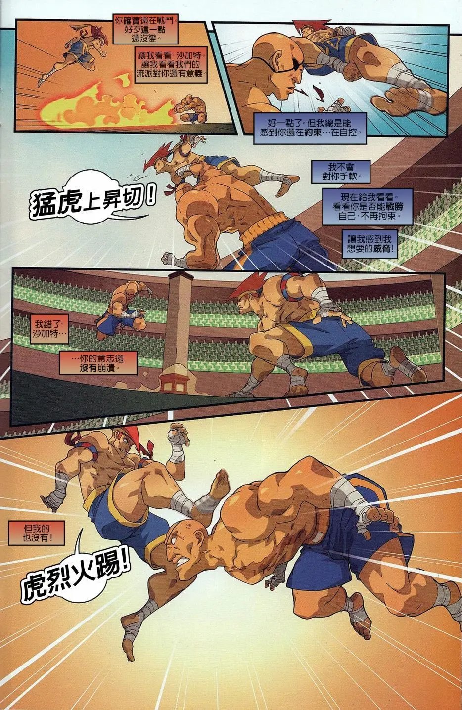 第09卷