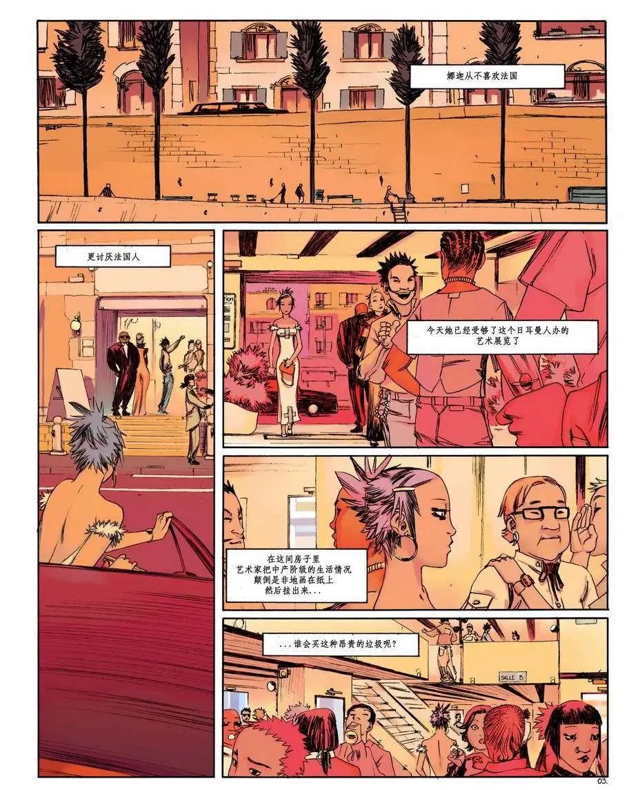 第01卷