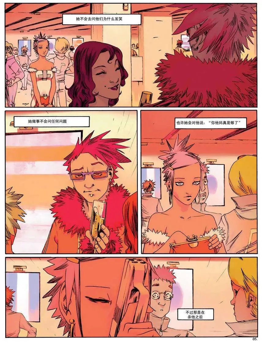 第01卷