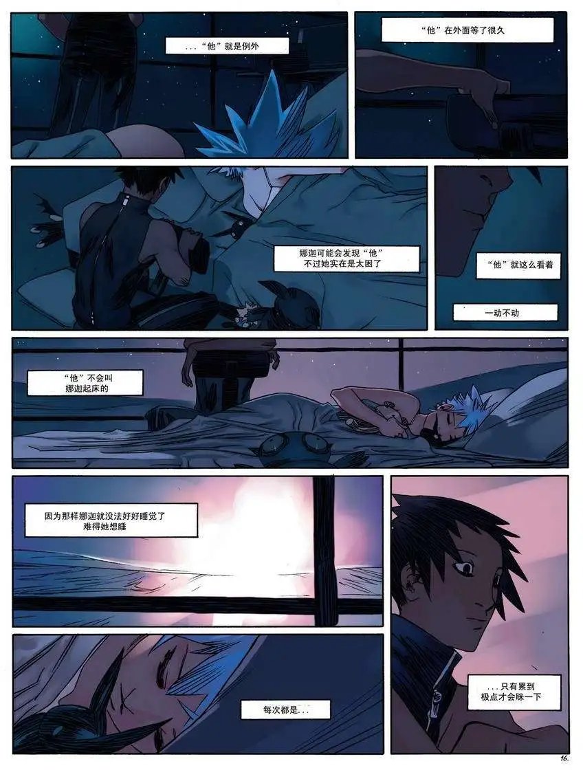 第01卷