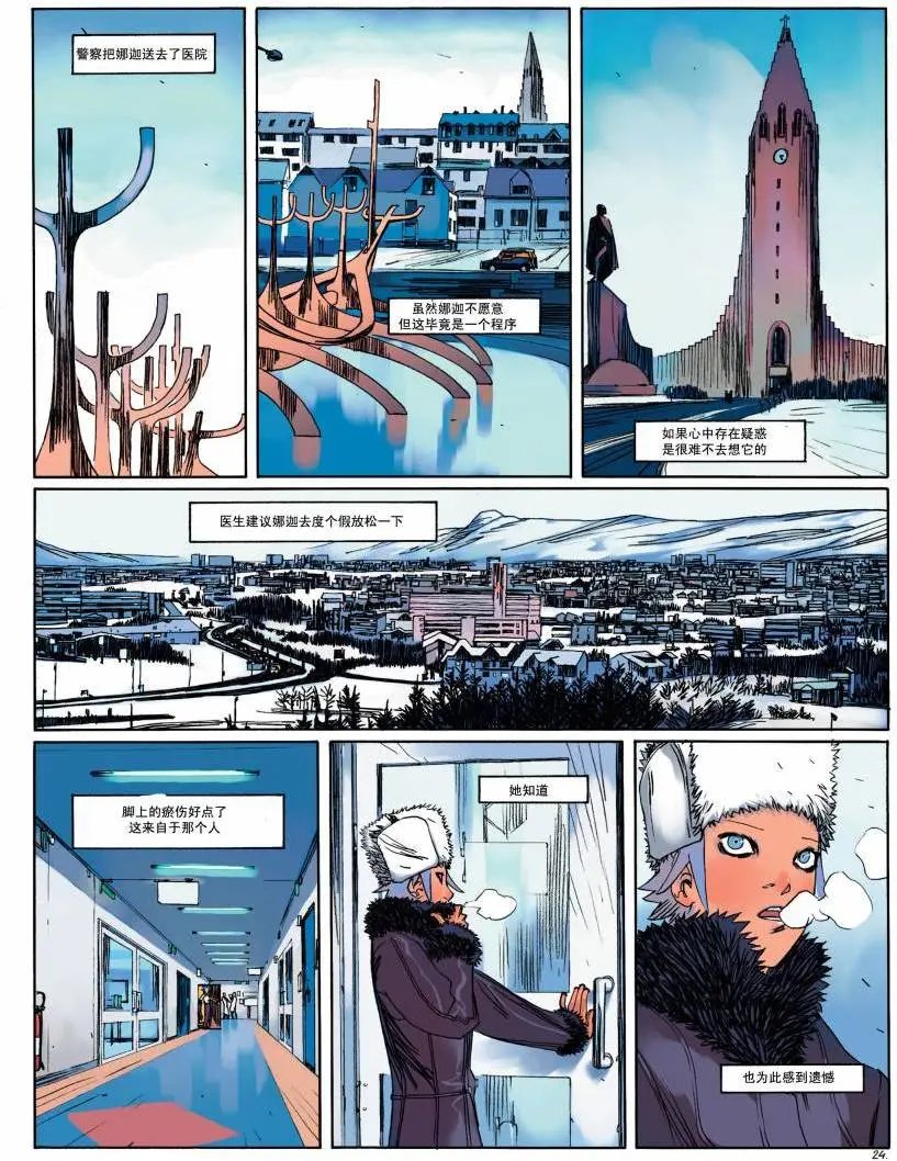 第02卷