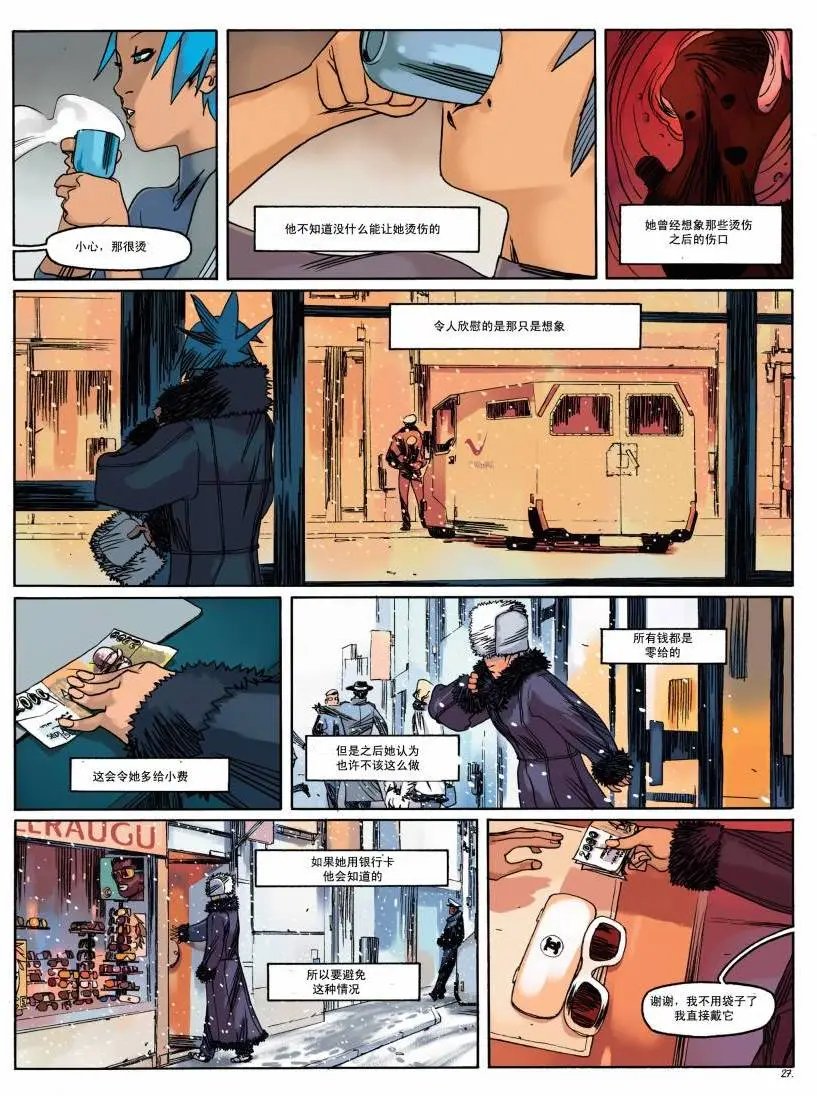 第02卷