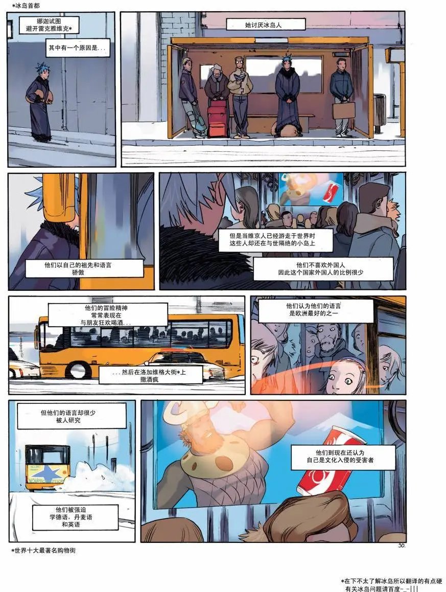 第02卷