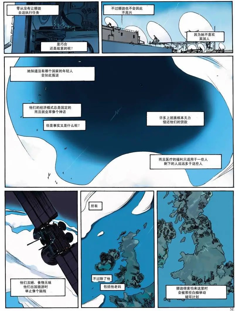 第02卷