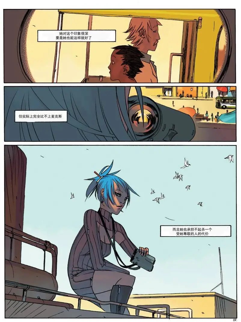 第03卷