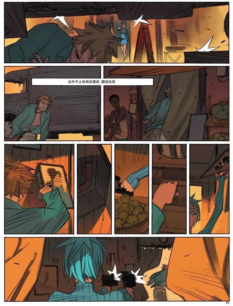 第03卷