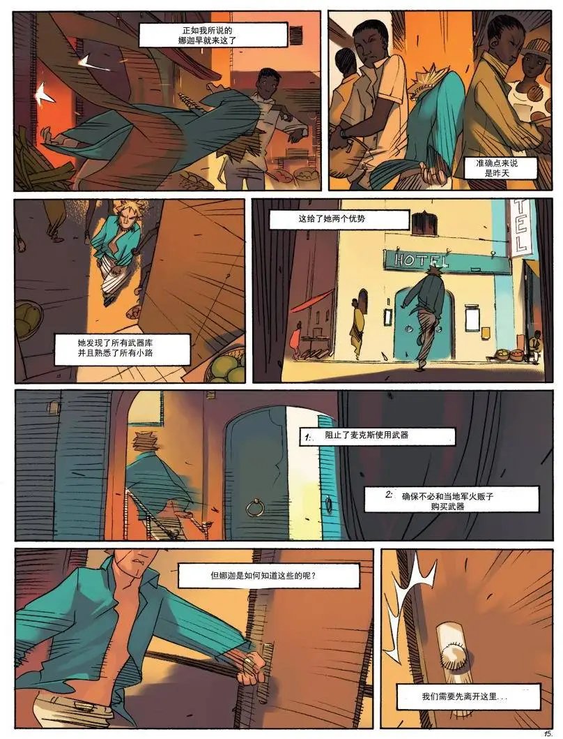 第03卷