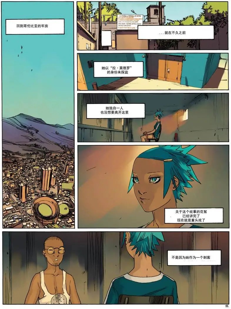 第03卷